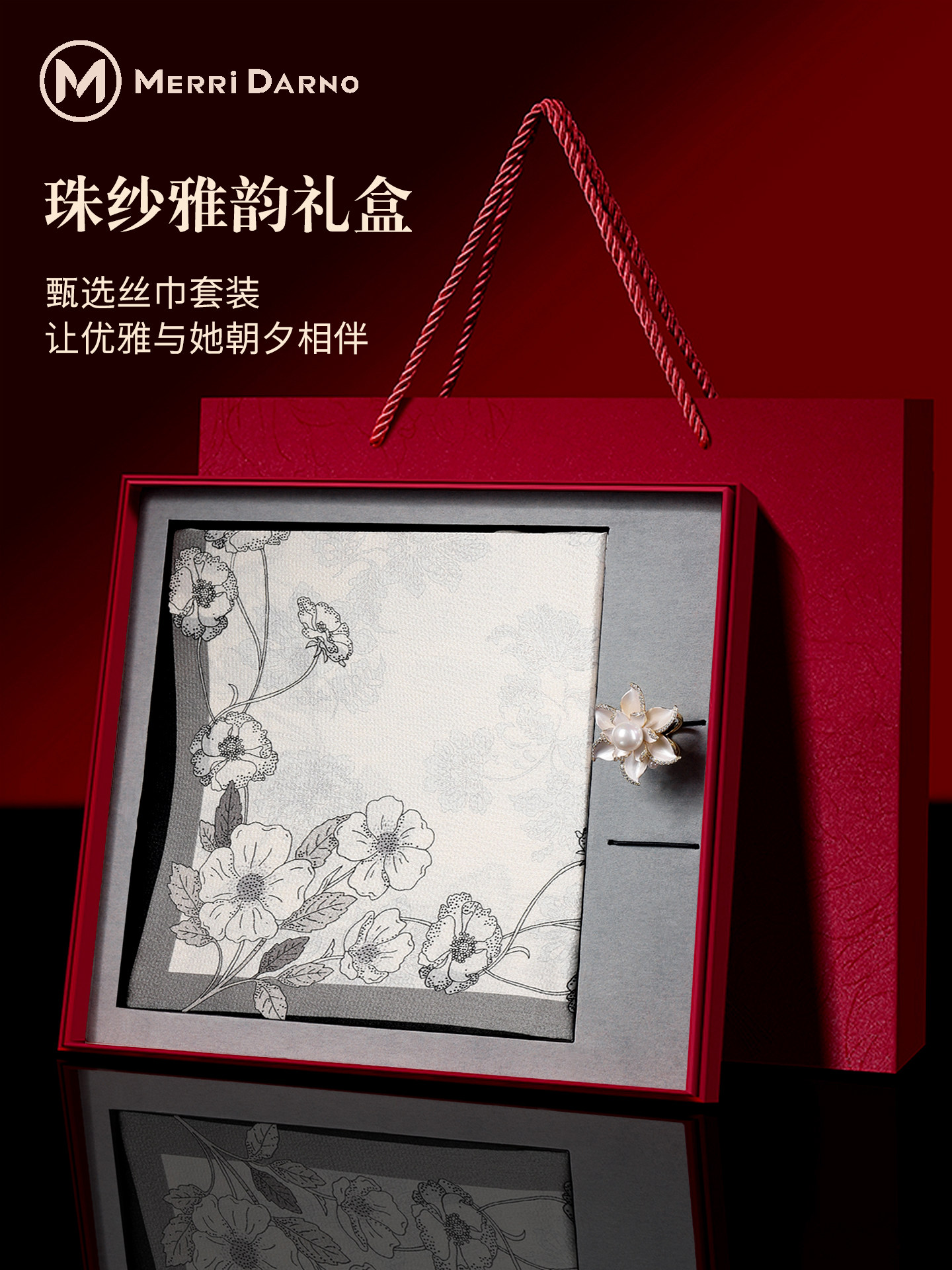 New Thin Long Mulberry Silk Sc - Gift Box Wrap Set review and price