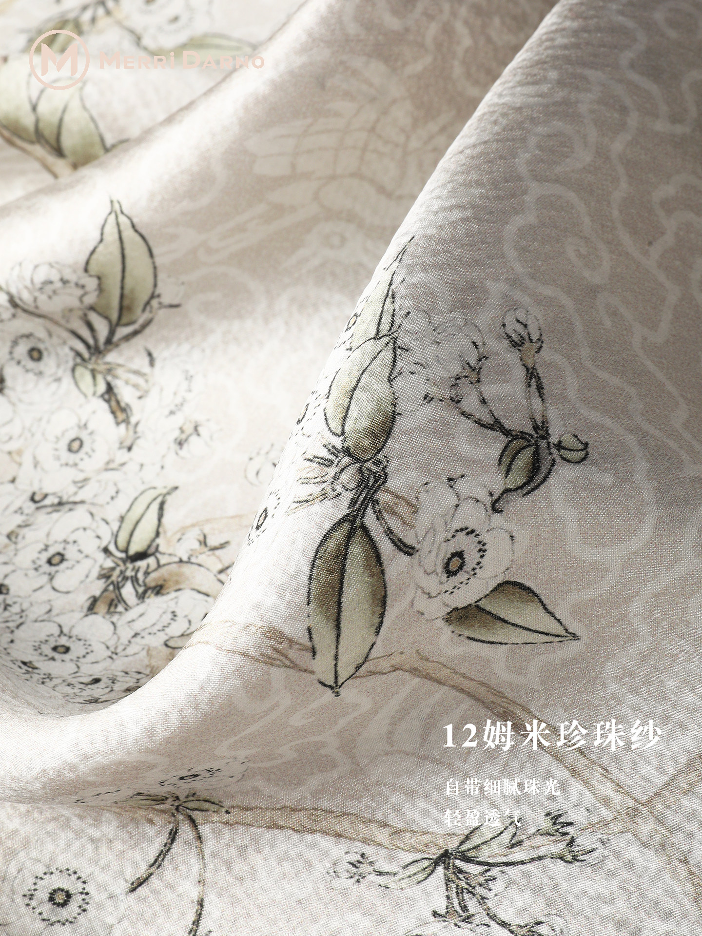 New Women's Pearl Yarn Mulberr - Gift Box Wrap Set review and price