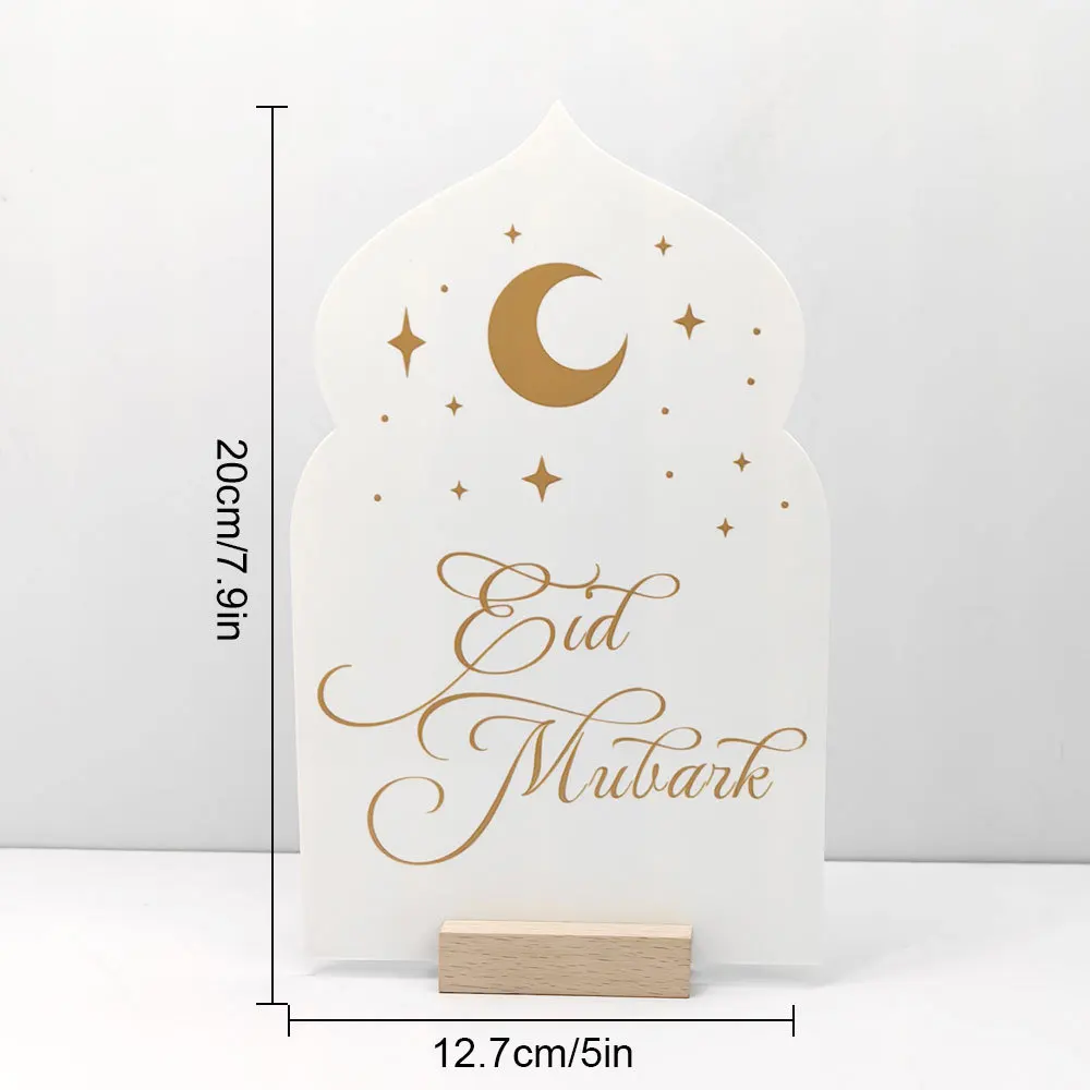Reusable Acrylic Ramadan Calen - Advent Calendar Gift review and price